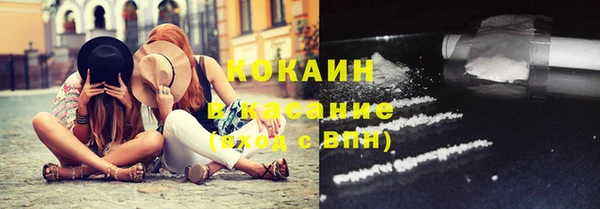 прущая мука Вязники