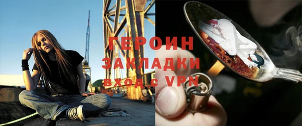 скорость Вязьма