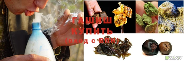 2c-b Волосово