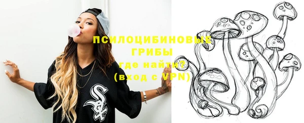 скорость Вязьма