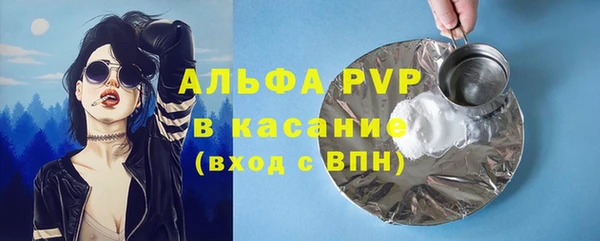 каннабис Вяземский