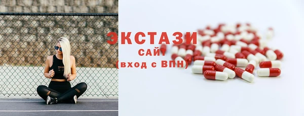 скорость Вязьма
