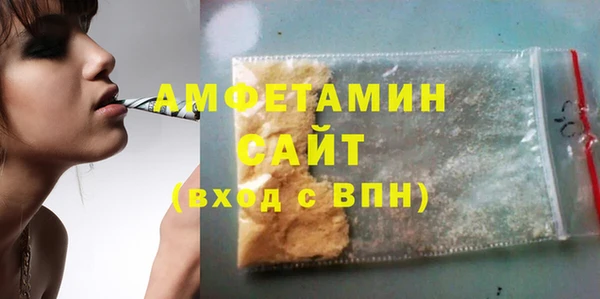 скорость Вязьма