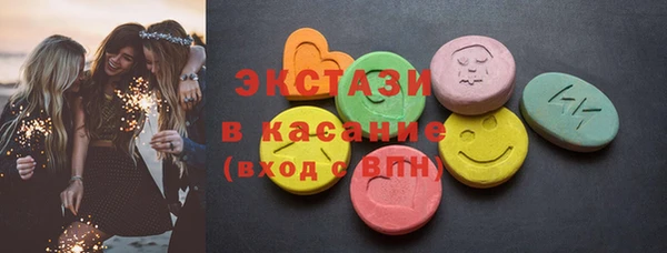 прущая мука Вязники