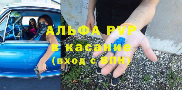 прущая мука Вязники