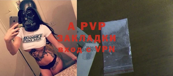скорость Вязьма