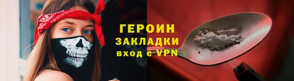 скорость Вязьма