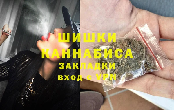 скорость Вязьма