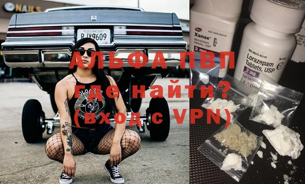 скорость Вязьма