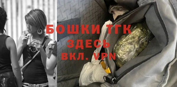 скорость Вязьма