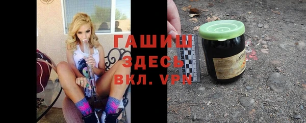 скорость Вязьма