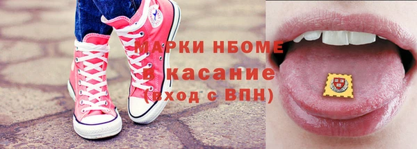 прущая мука Вязники