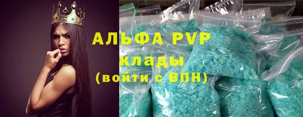 скорость Вязьма