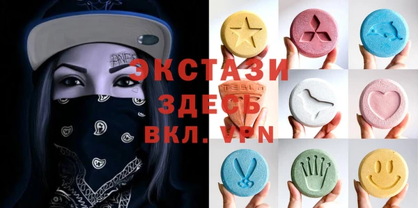каннабис Вяземский
